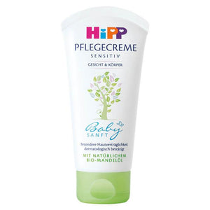 HiPP Baby Soft Sensitive Moisturizing Cream